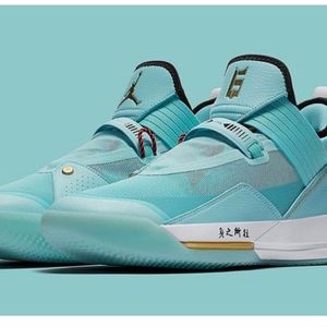 Meet your Posher, Christian